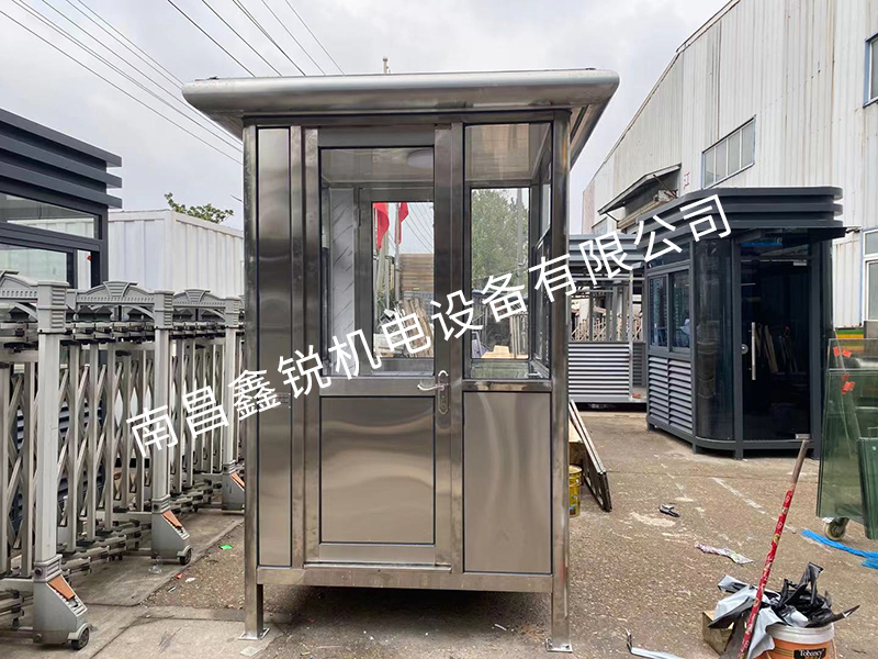 江西丰城港曲江码头有限公司 1.5-1.5-2.4高不锈钢岗亭 1台