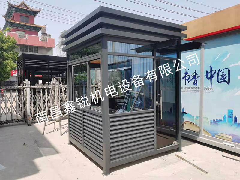 2－2－2.8米高钢结构岗亭发货九江永修