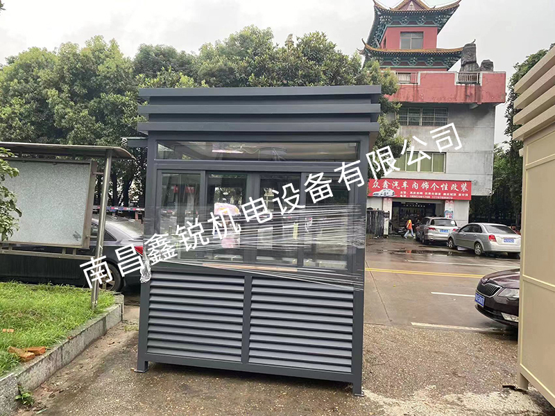 钢结构岗亭 1.8-2.2-2.8高 1台 送货 江西省地质矿产局