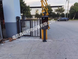 新华瑞制衣