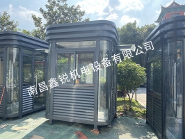 2.0-2.0-2.8高 2台 钢结构圆弧岗亭 送货 宜春市袁州医药工业园