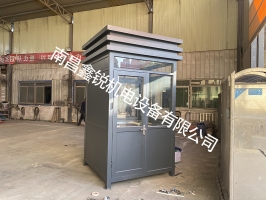 江西华赛新材料有限公司 钢结构定制岗亭 1.5-1.5-2.8高 一个 发货 万载县